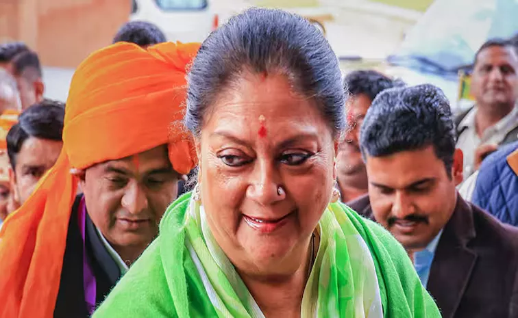 Vasundhara raje only active on baran Jhalawar lok sabha seat