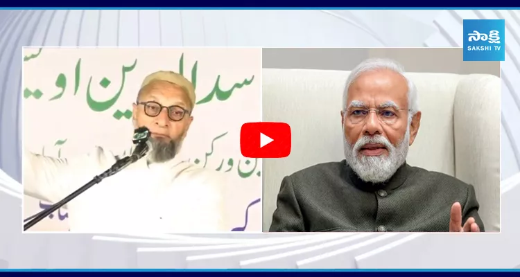 Asaduddin Owaisi Sensational Comments On AP CM YS Jagan