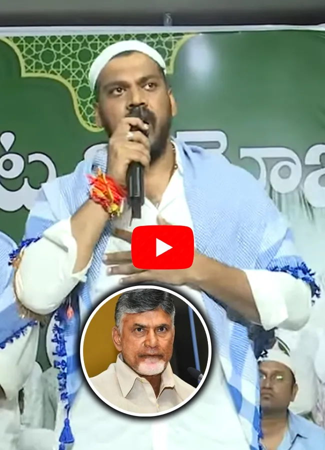 Anil Kumar Yadav Fires On Chandra Babu And Pawan Kalyan