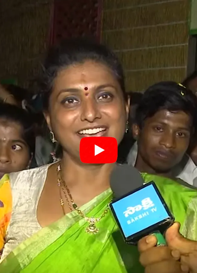 RK Roja Satirical Comments On TDP Janasena BJP Manifesto