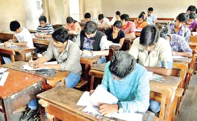 Inter Supplementary Exam Fee deadline Extended