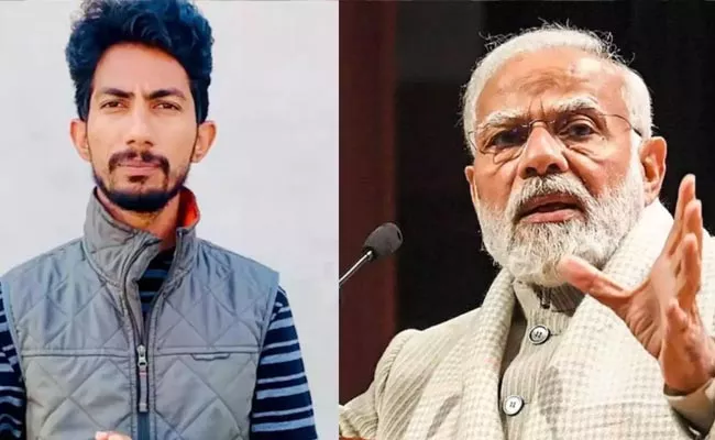 Mimicry artist Shyam Rangeela to contest against PM Modi in Varanasi