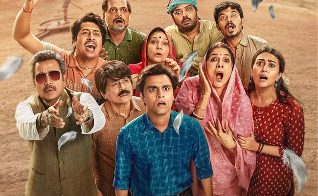 Panchayat Season 3 Streaming Date locked