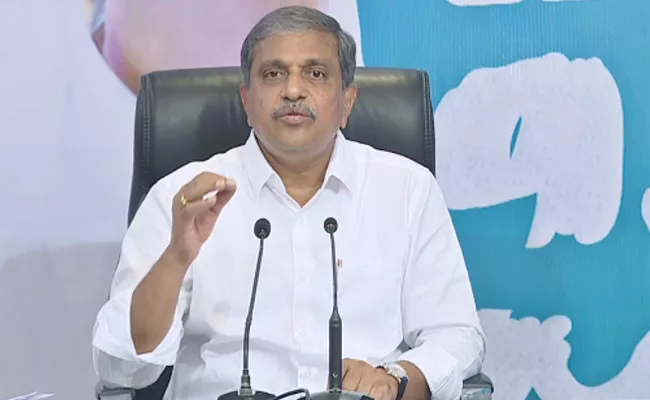 Sajjala Ramakrishna Reddy Comments On Chandrababu Manifesto