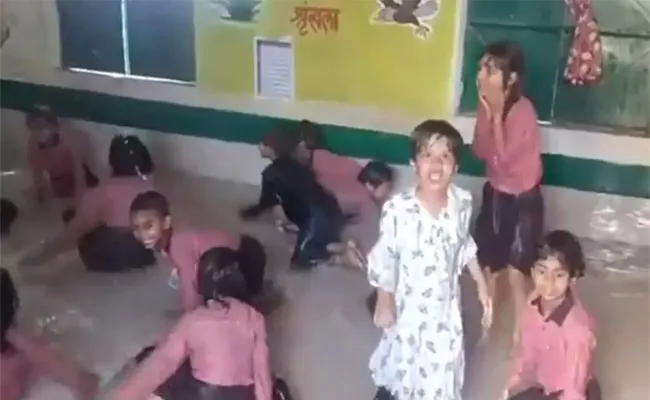 swimming pool inside classroom to call students