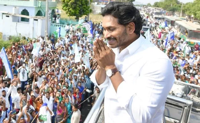 Cm Jagan May 3 Election Campaign Schedule ongole narasaraopeta