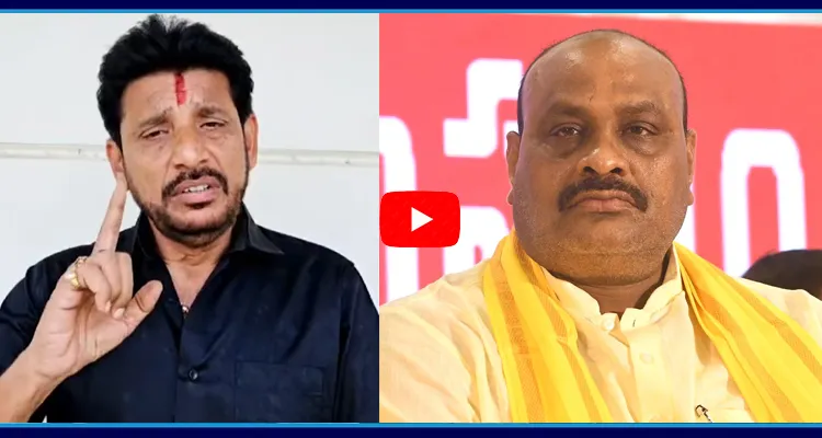 Duvvada Srinivas Sensational Comments On Atchannaidu