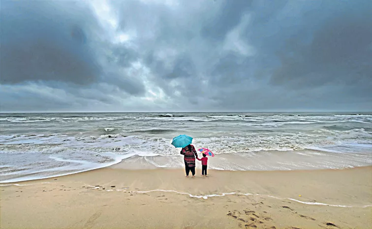 Rain Forecast For 3 Days In Andhra Pradesh