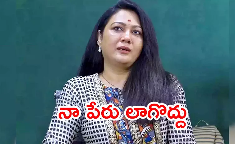 Actress Hema Reacted On Bangalore Rave Party