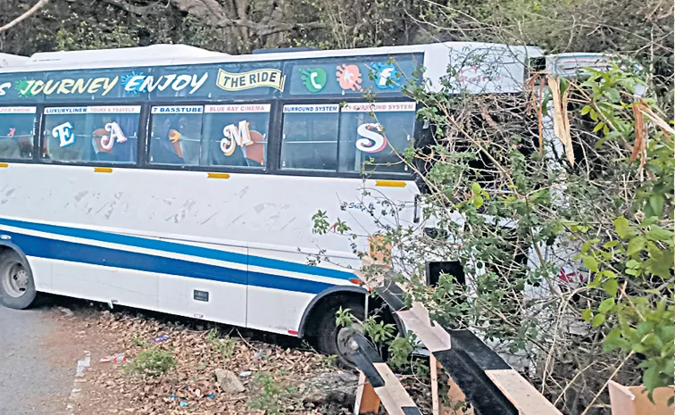 A near miss on Horsleyhills Ghat