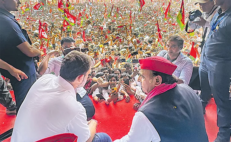 A stampede like situation broke out during an election rally