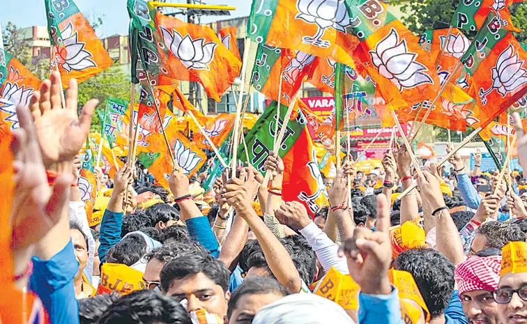 BJP Focus On Graduate MLC By Election