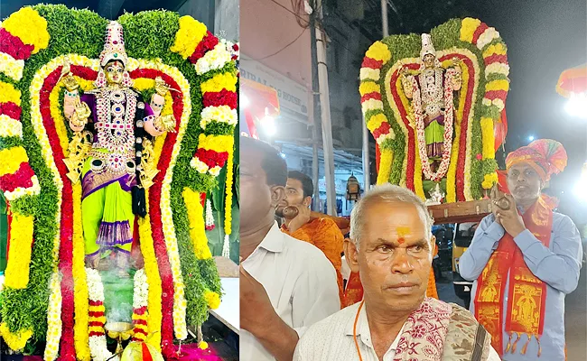 Vasavi Kanyaka Parameswari jayanti celebration  