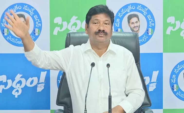 Jogi ramesh Questions On Chandrababu Secret Tour