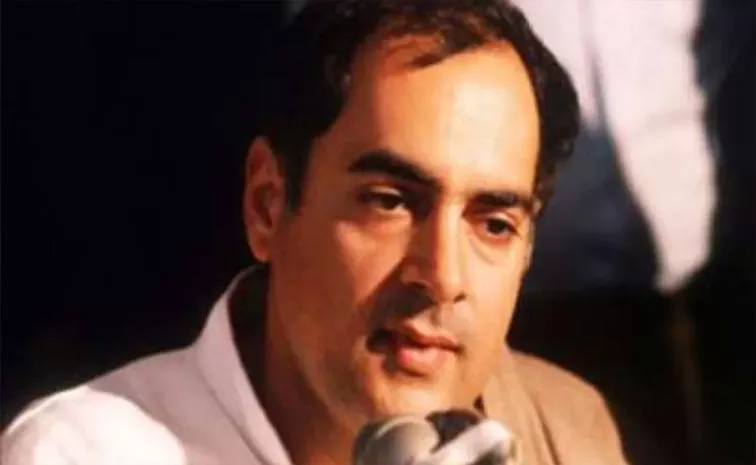 Rajiv Gandhi Death Anniversary