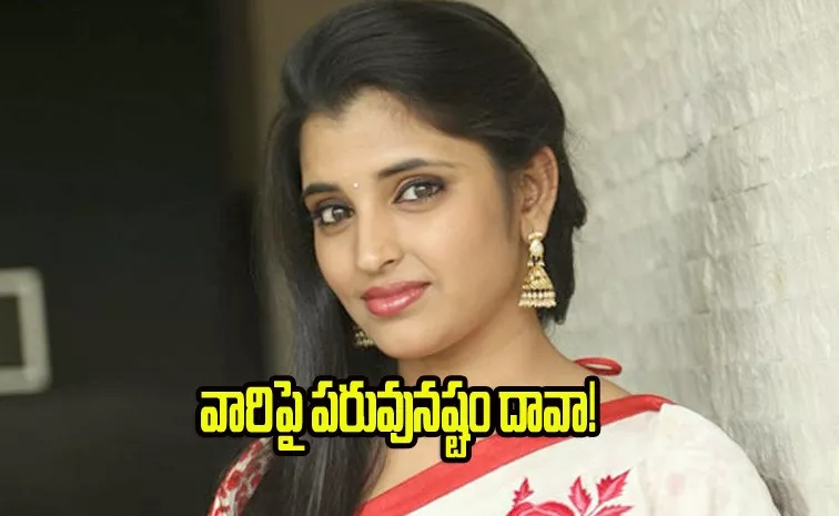 Tollywood Anchor Shyamala Responds On False Allegations On Her