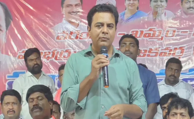 ktr Comments At Warangal Graduate Mlc Campaign Meeting