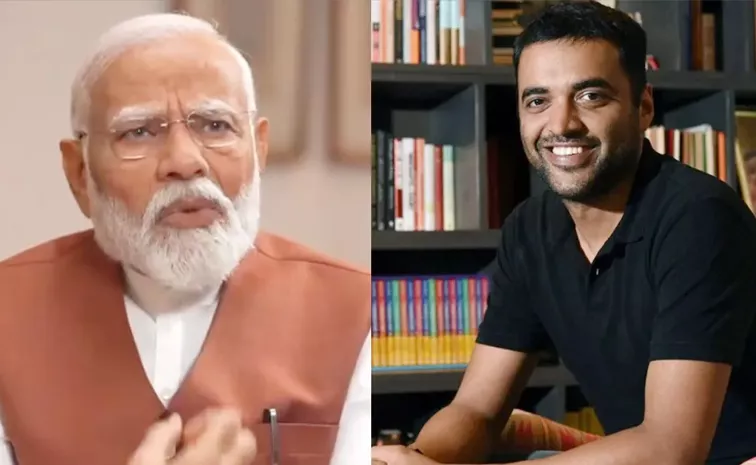 Modi Praise On Zomato Ceo Deepinder Goyal