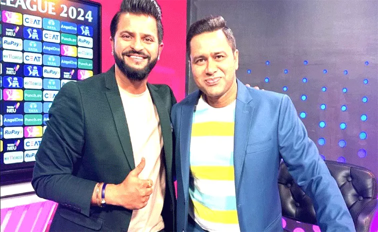 I am Suresh Raina, not Shahid Afridi: Suresh Raina 