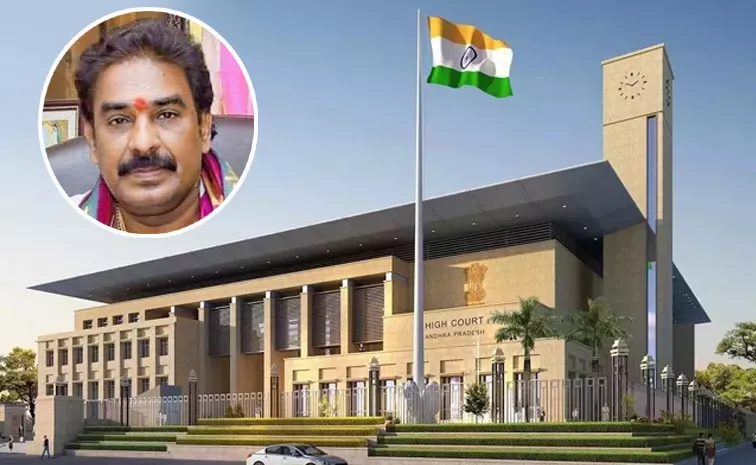 Ap High Court Hearing On Pinnelli Ramakrishna Reddy Anticipatory Bail Petition