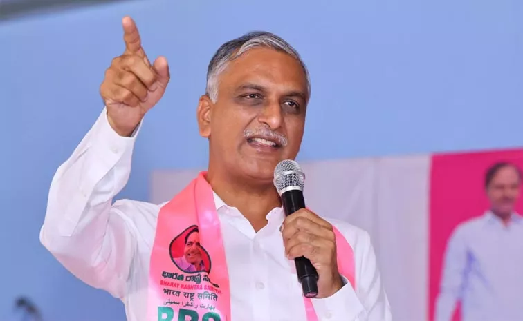 Harish Rao Political Counter Attack To Congress