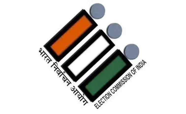 AP Editors Association demand Election Commission should prove its integrity