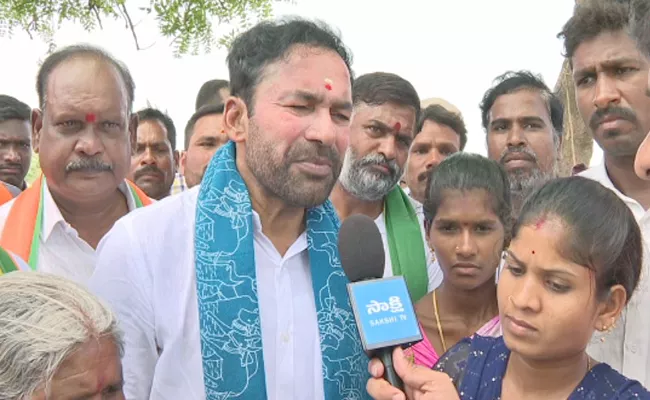 Kishan Reddy Comments On CM Revanth Reddy's Congress Govt