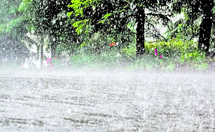 Low pressure in Southwest Bay of Bengal