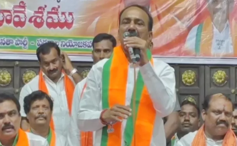 Etela Rajender Slams Congress Govt In Graduate MLC Election Campaign At Kothagudem