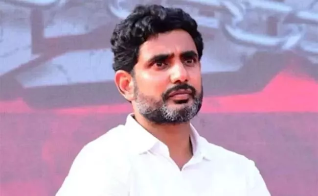 Murugudu Lavanya vs Nara Lokesh At Mangalagiri