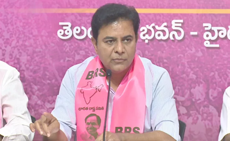 EX Minister KTR Sensational Comments Over Congress Govt