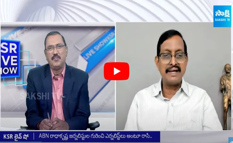 Analyst Vijay Babu Strong Counter To ABN Radha Krishna