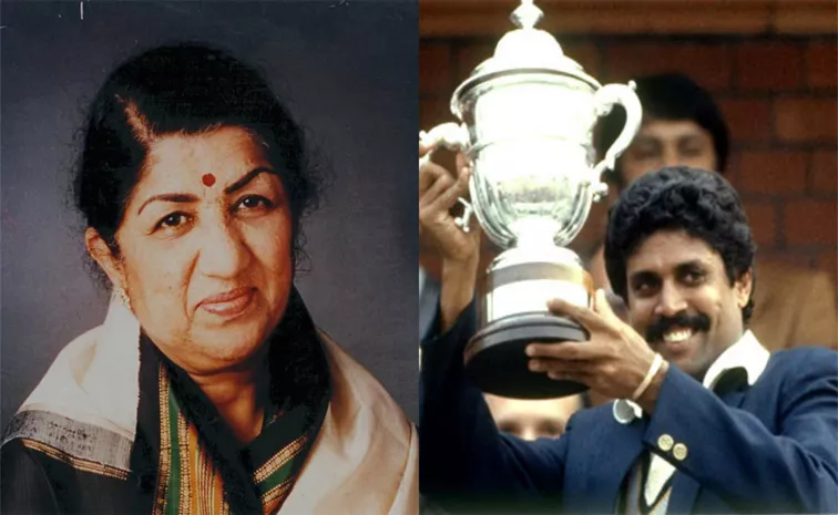 Lata Mangeshkar Raised Rs 20 Lakh For Indian Cricket Team