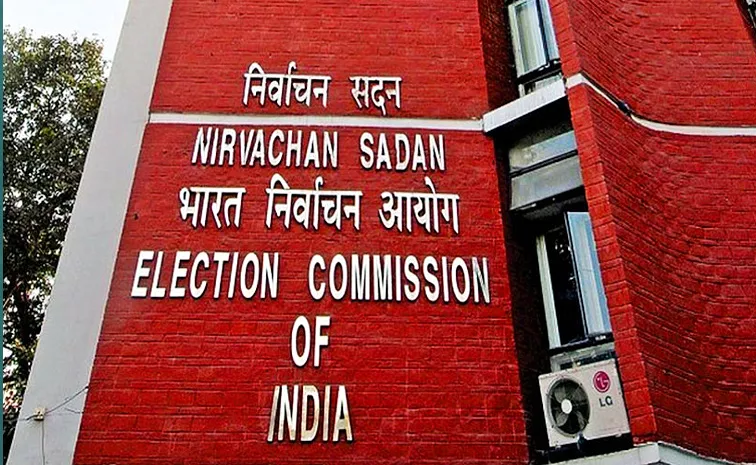 EC Key Commands On Postal Ballot Counting