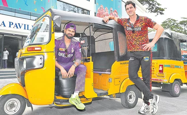 Kolkata Knight Riders vs Sunrisers Hyderabad