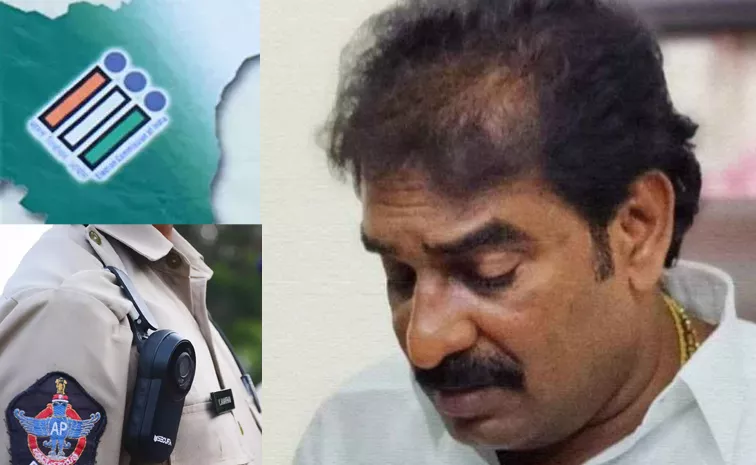 YSRCP Alleges AP Police Over EC Targets MLA Pinnelli