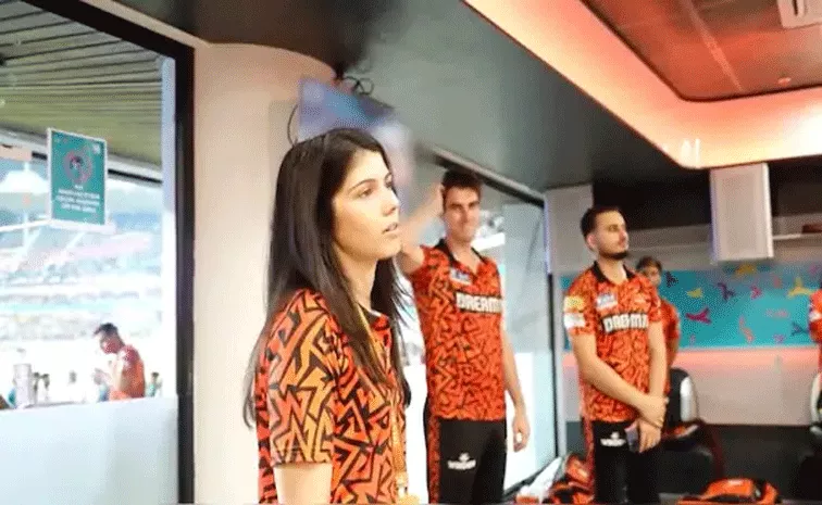 SRH owner Kaviya Maran in consolation speech after IPL final loss