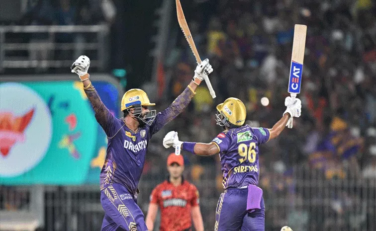 IPL 2024 Prize money: how much money the winner of KKR vs SRH Final will receive