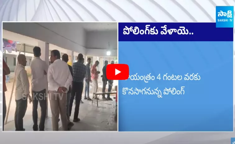 Warangal Khammam Nalgonda Graduate MLC Election Polling