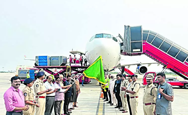 Commencement of Hajj Yatra