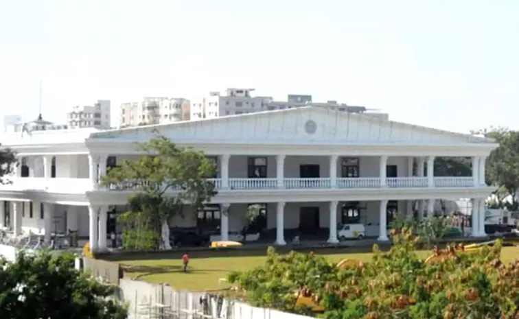 Telangana: Bomb Threat Call To Praja Bhavan Updates