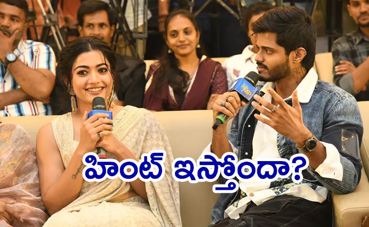 Rashmika Comments In Gam Gam Ganesha Pre Release Event