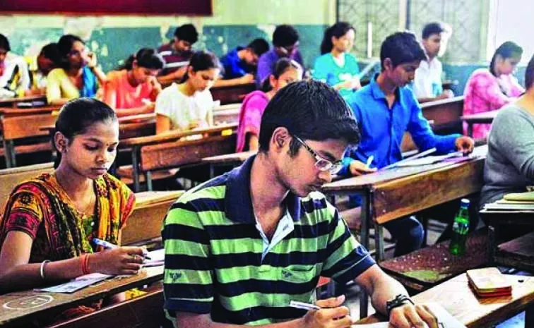 Reverification of SSC Answer Sheets: Andhra Pradesh