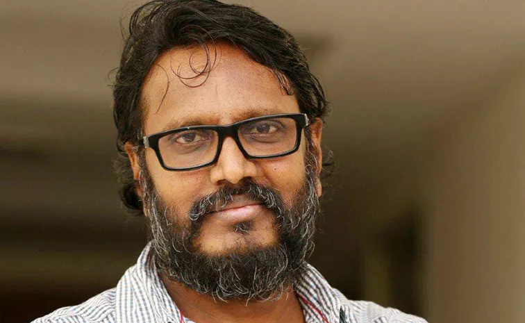 Gunasekhar New Movie Titled As Euphoria