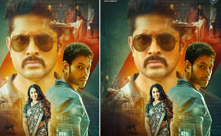 Tollywood Movie SIT Gets Huge Response In Ott Director Emotional