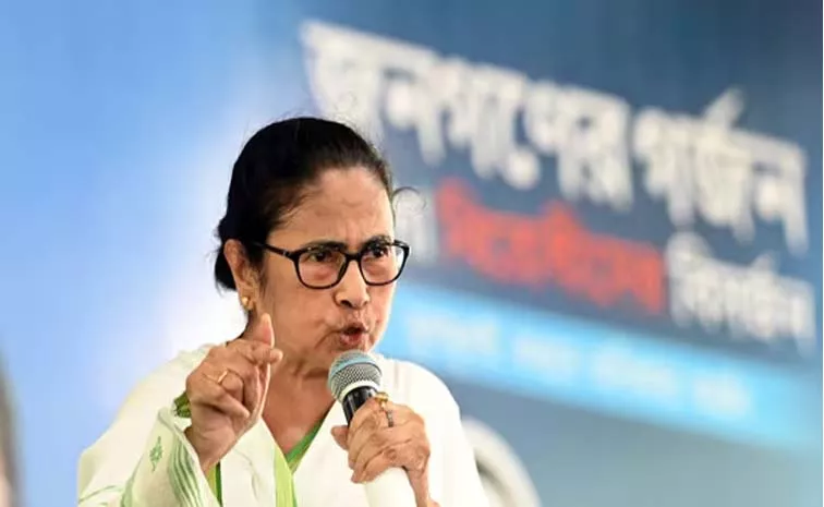 Mamata Banerjee Satires On Pm Modi Sent By God Remarks