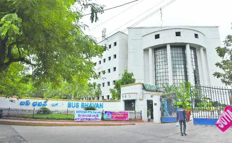 TSRTC Employees Meet CM Revanth Reddy on may 29