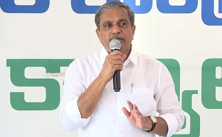 Sajjala Ramakrishna Reddy Key Suggestion To YSRCP Polling Agents