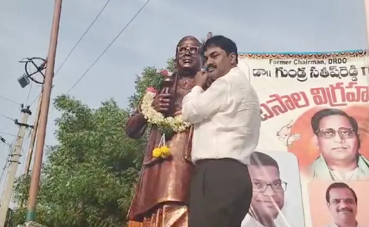 Drdo Former Chairman Satish Reddy Unveils Ghantasala Statue