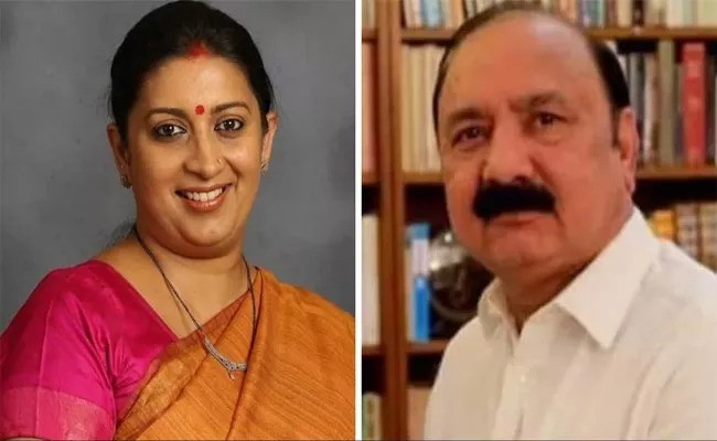 Who Is Kishori Lal Sharma Congress Amethi Pick Who Will Face Smriti Irani